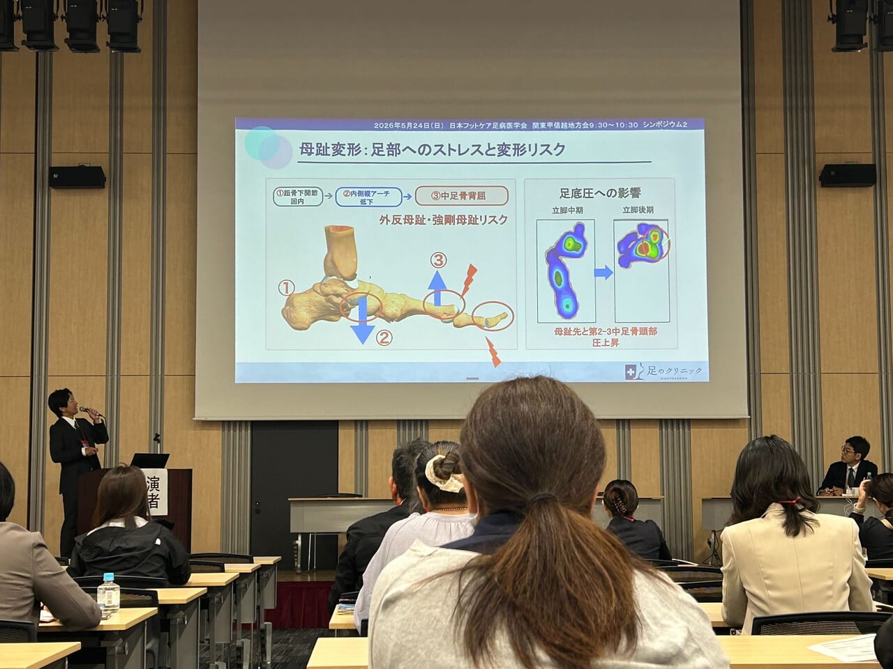 画像の説明は空白でもOKです